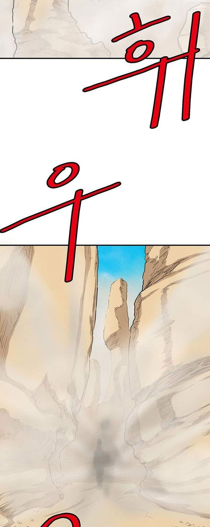 Bất Bại Quyền Ma Chap 144 - Next Chap 145