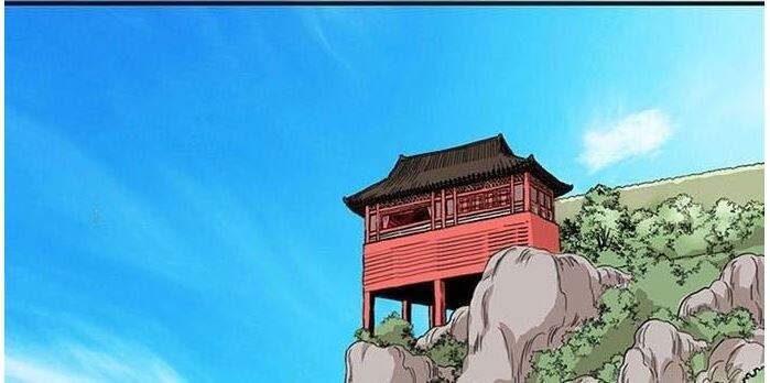 Bất Bại Quyền Ma Chap 146 - Next Chap 147