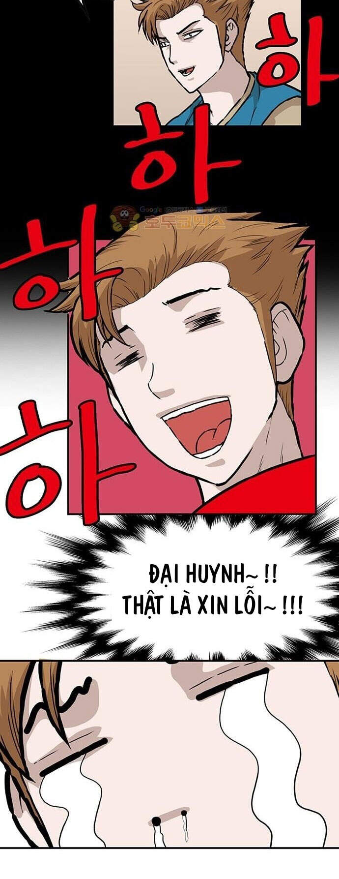 Bất Bại Quyền Ma Chap 146 - Next Chap 147