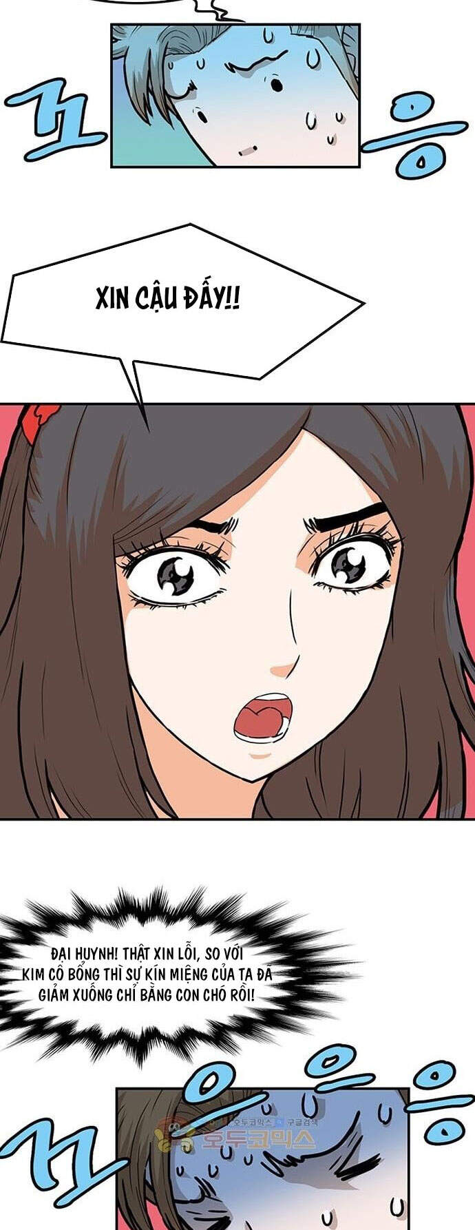Bất Bại Quyền Ma Chap 146 - Next Chap 147