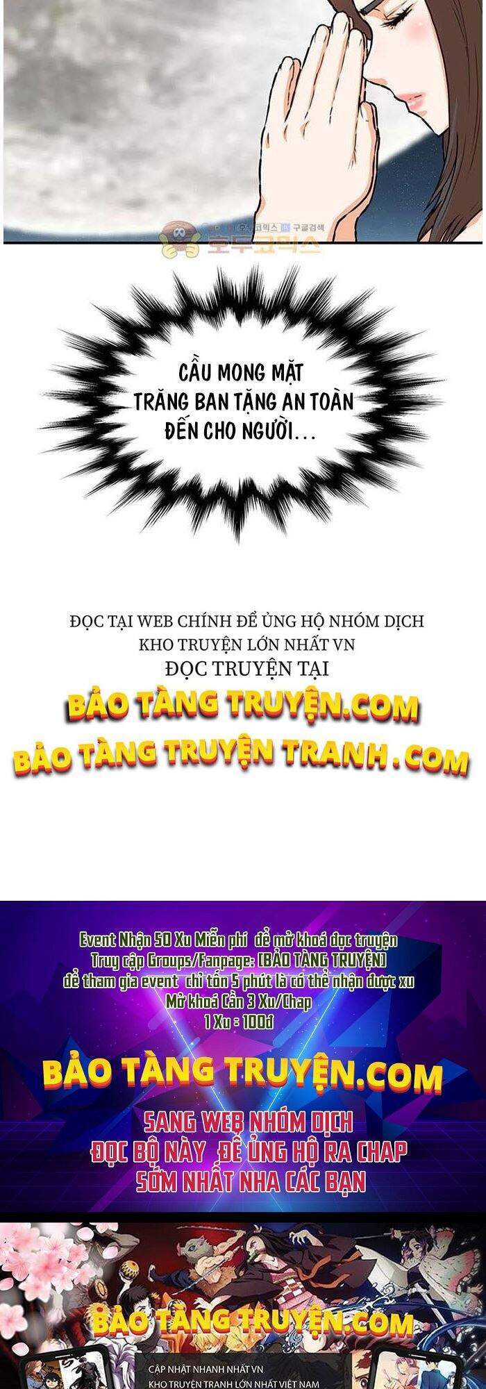 Bất Bại Quyền Ma Chap 146 - Next Chap 147