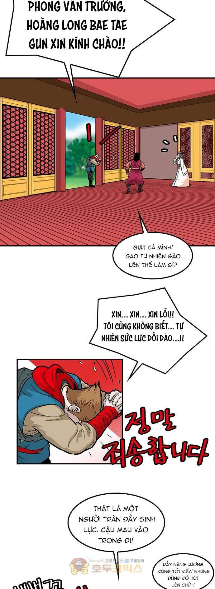 Bất Bại Quyền Ma Chap 146 - Next Chap 147