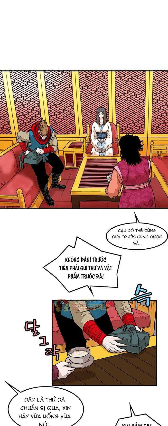 Bất Bại Quyền Ma Chap 146 - Next Chap 147