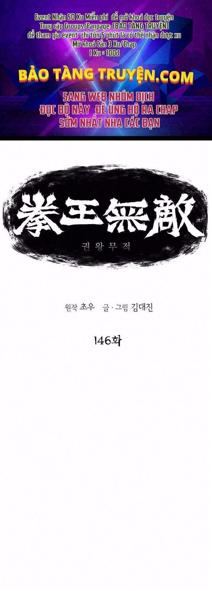 Bất Bại Quyền Ma Chap 147 - Next Chap 148