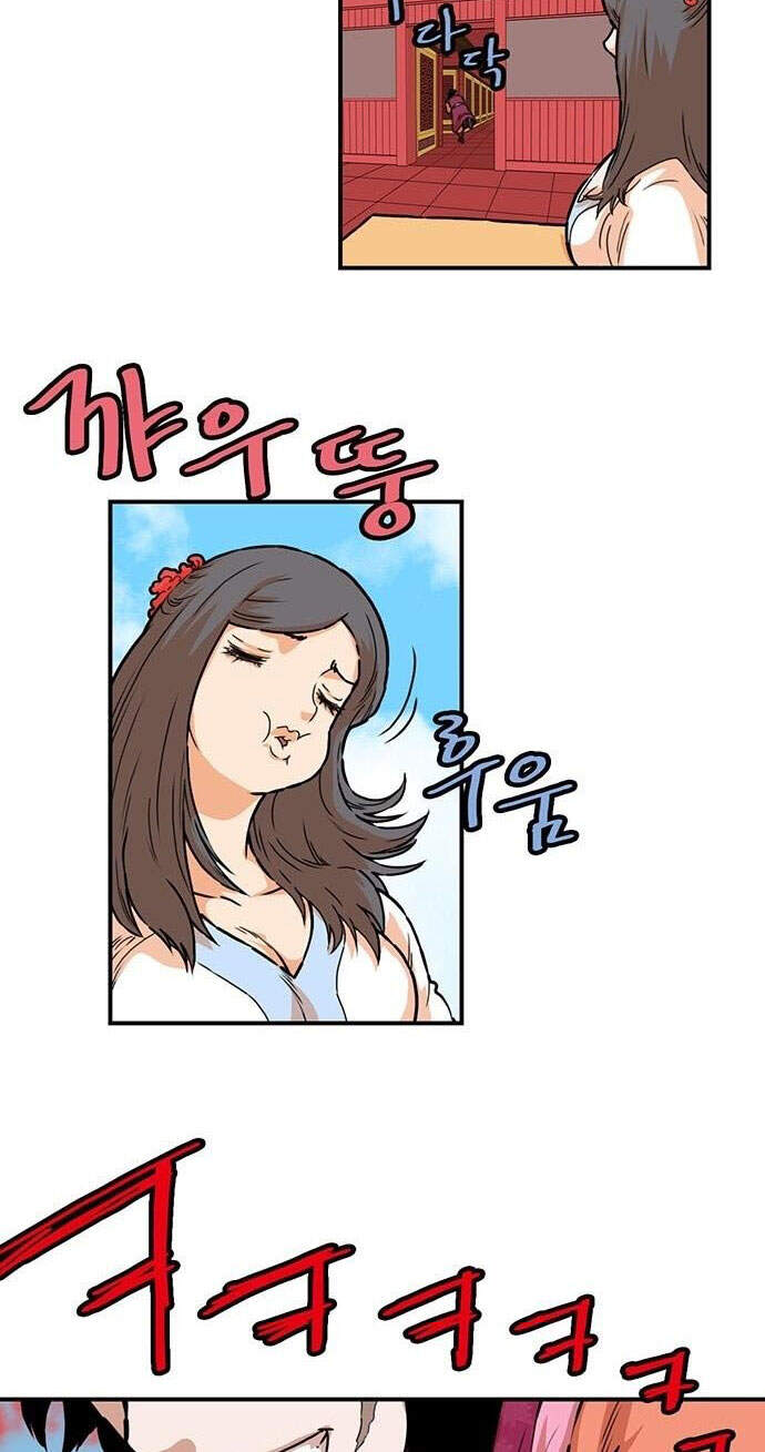 Bất Bại Quyền Ma Chap 147 - Next Chap 148