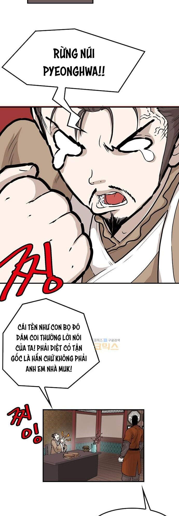 Bất Bại Quyền Ma Chap 147 - Next Chap 148