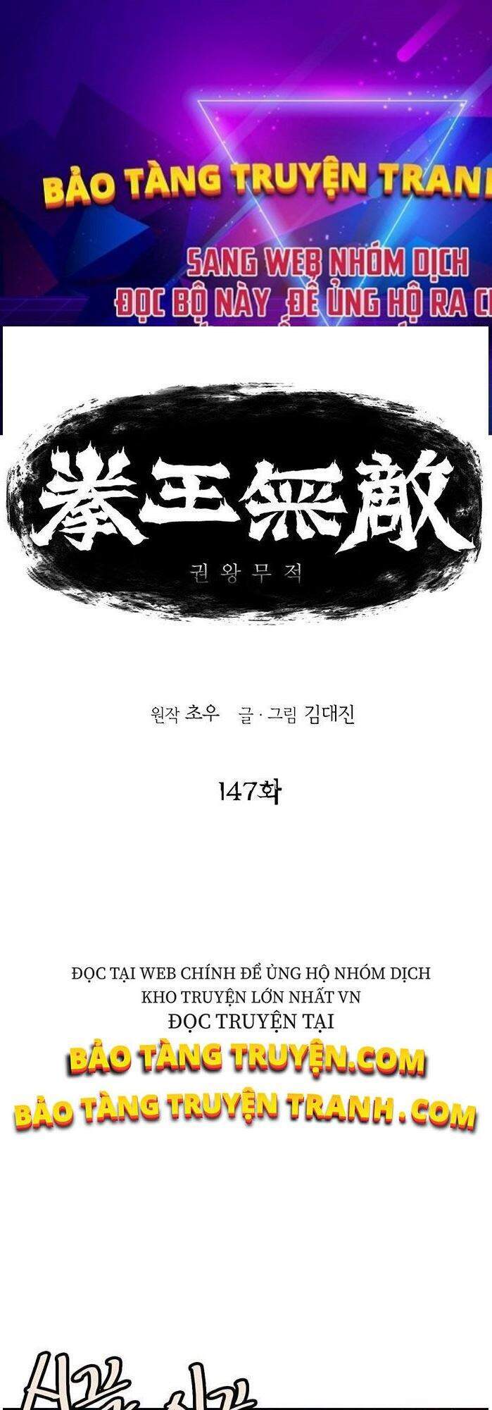 Bất Bại Quyền Ma Chap 148 - Next Chap 149