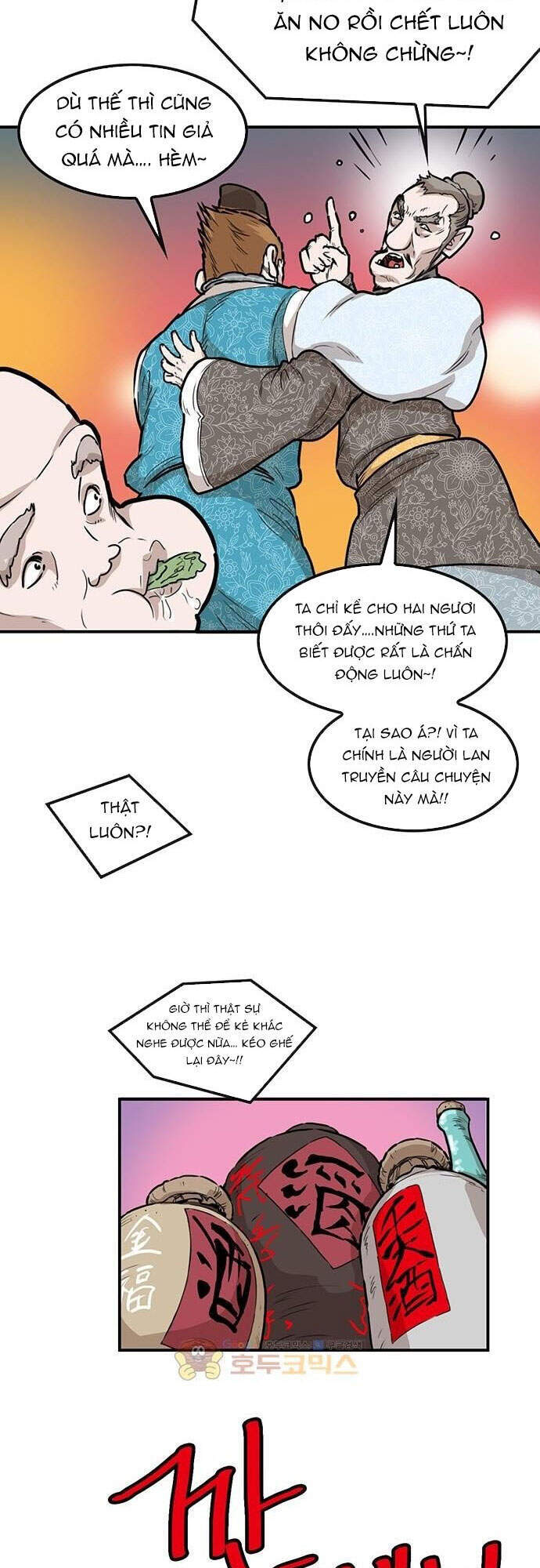 Bất Bại Quyền Ma Chap 148 - Next Chap 149