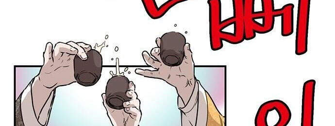 Bất Bại Quyền Ma Chap 148 - Next Chap 149