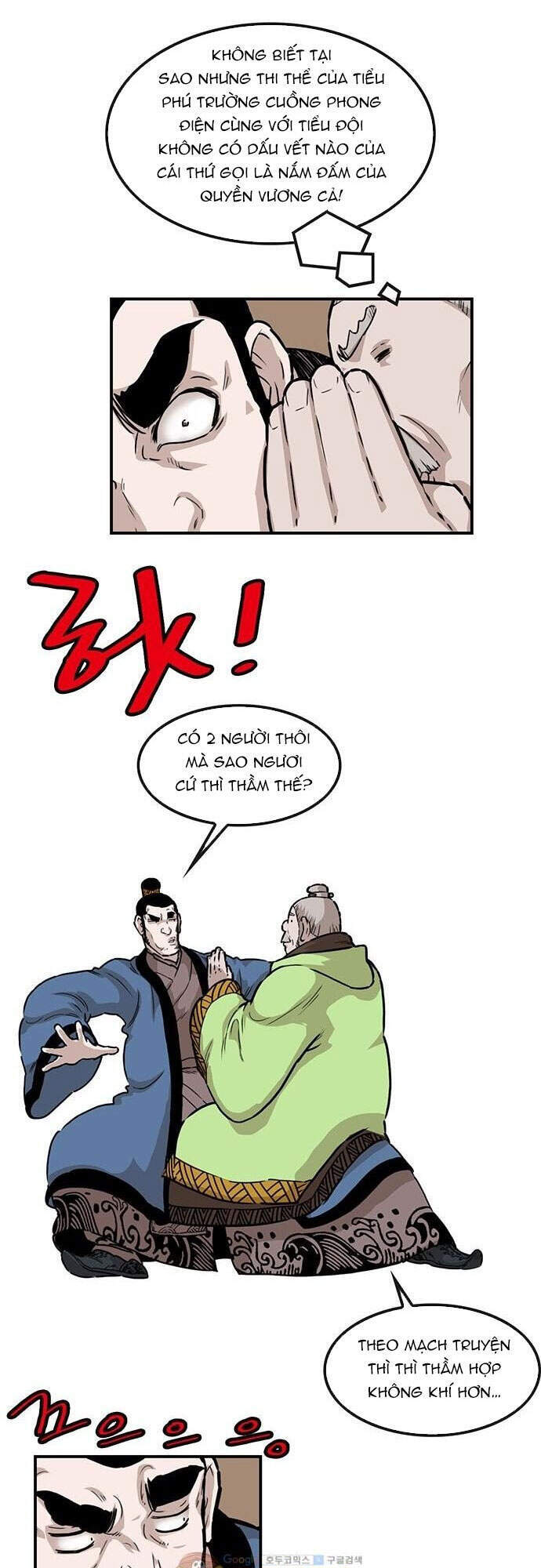 Bất Bại Quyền Ma Chap 148 - Next Chap 149