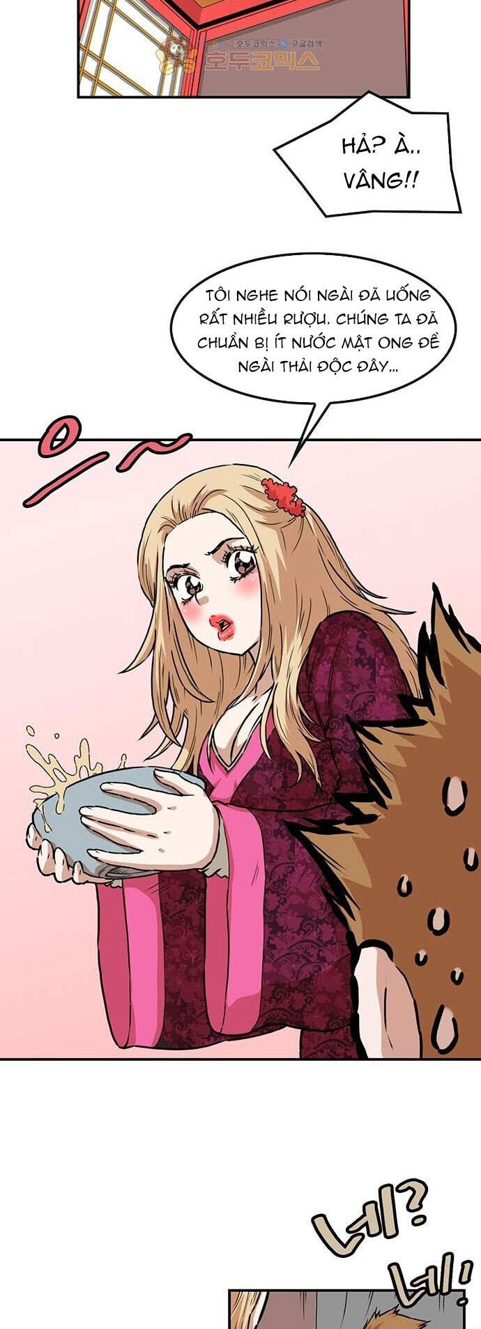 Bất Bại Quyền Ma Chap 148 - Next Chap 149