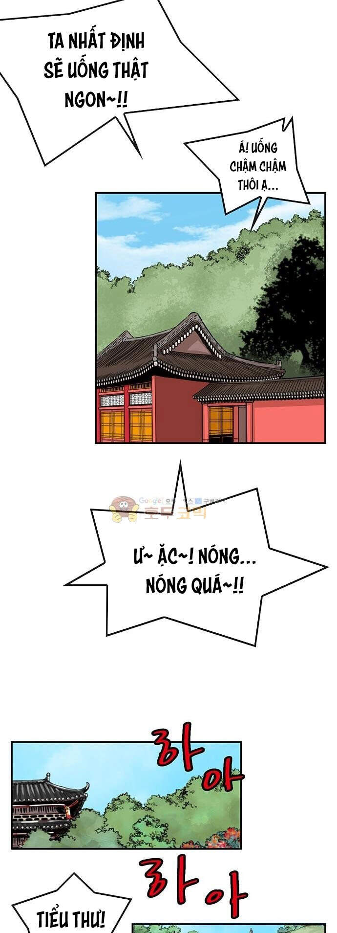 Bất Bại Quyền Ma Chap 148 - Next Chap 149