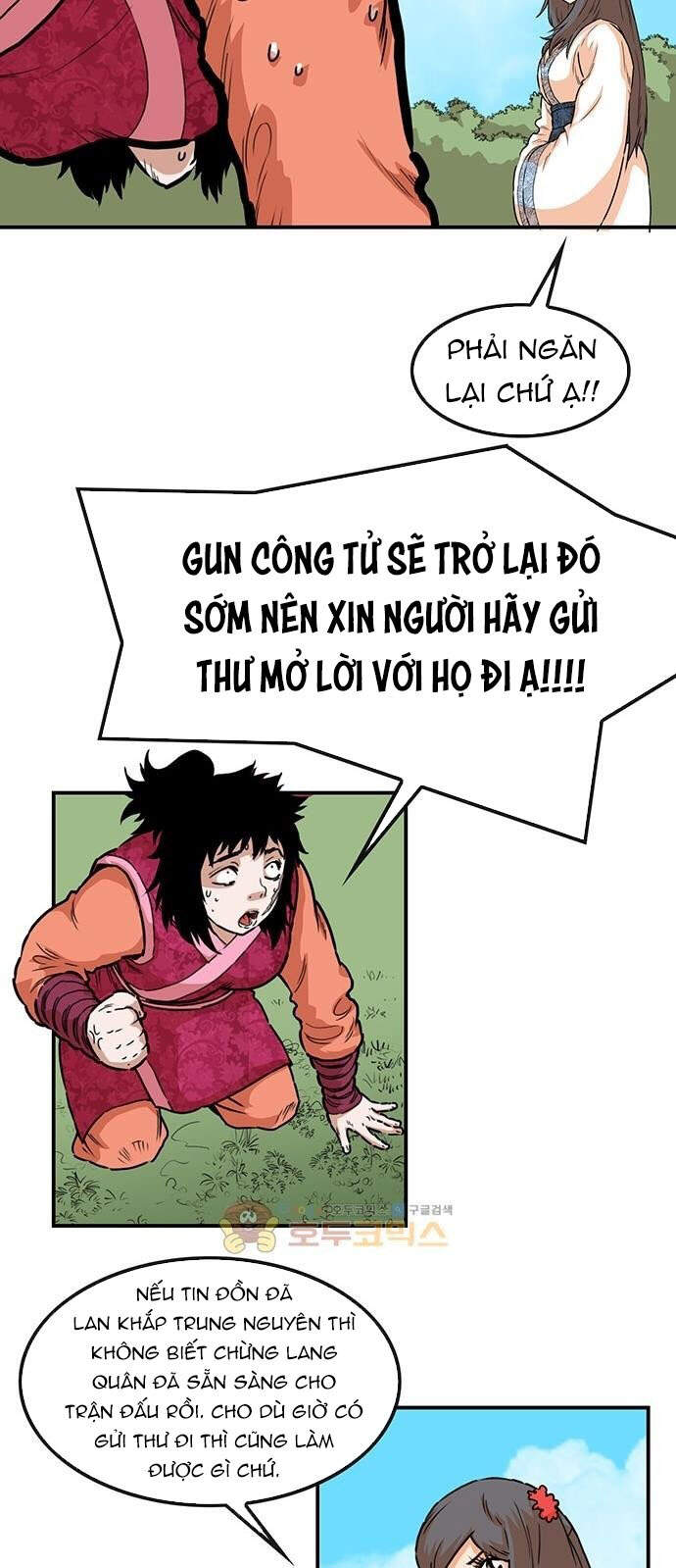 Bất Bại Quyền Ma Chap 148 - Next Chap 149