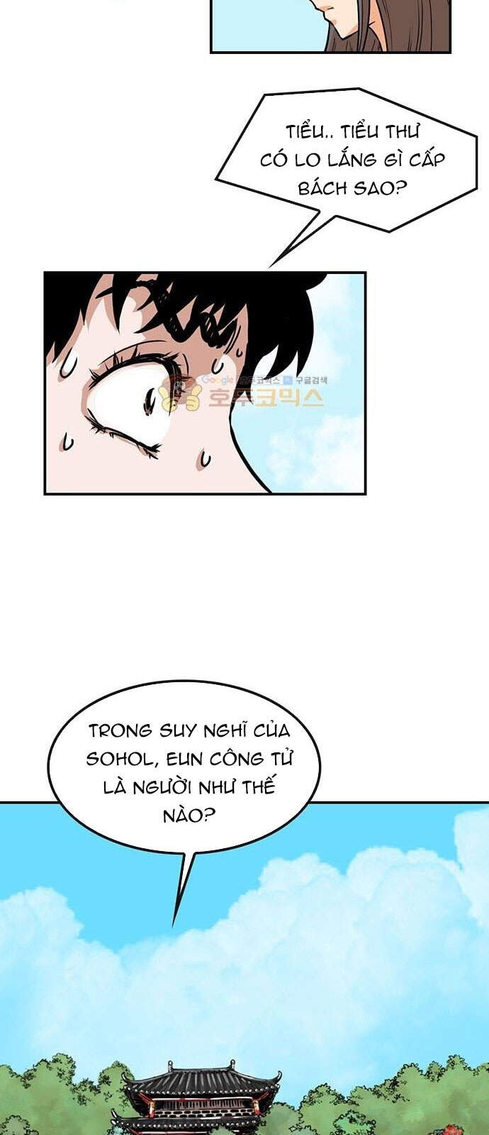 Bất Bại Quyền Ma Chap 148 - Next Chap 149