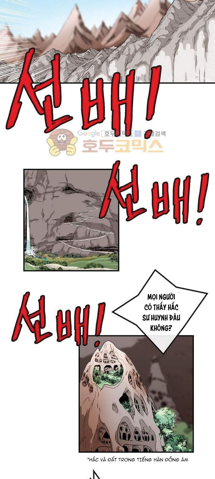 Bất Bại Quyền Ma Chap 149 - Next Chap 150
