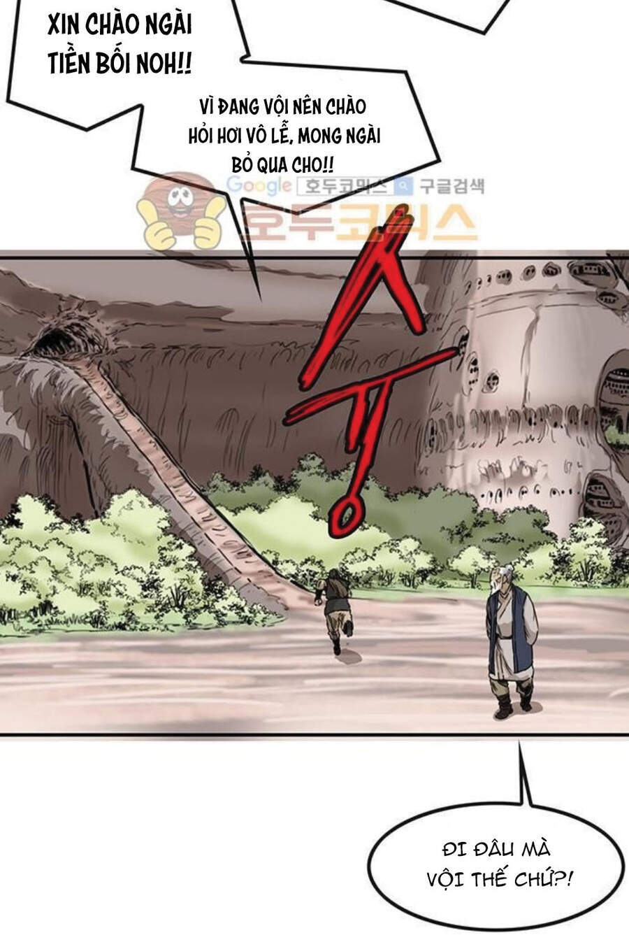 Bất Bại Quyền Ma Chap 149 - Next Chap 150