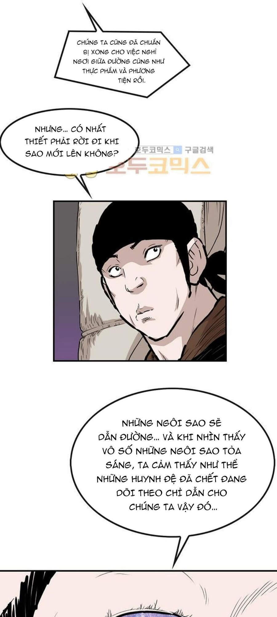 Bất Bại Quyền Ma Chap 149 - Next Chap 150