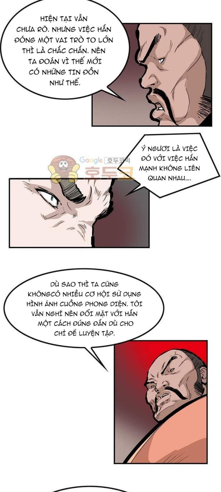 Bất Bại Quyền Ma Chap 149 - Next Chap 150
