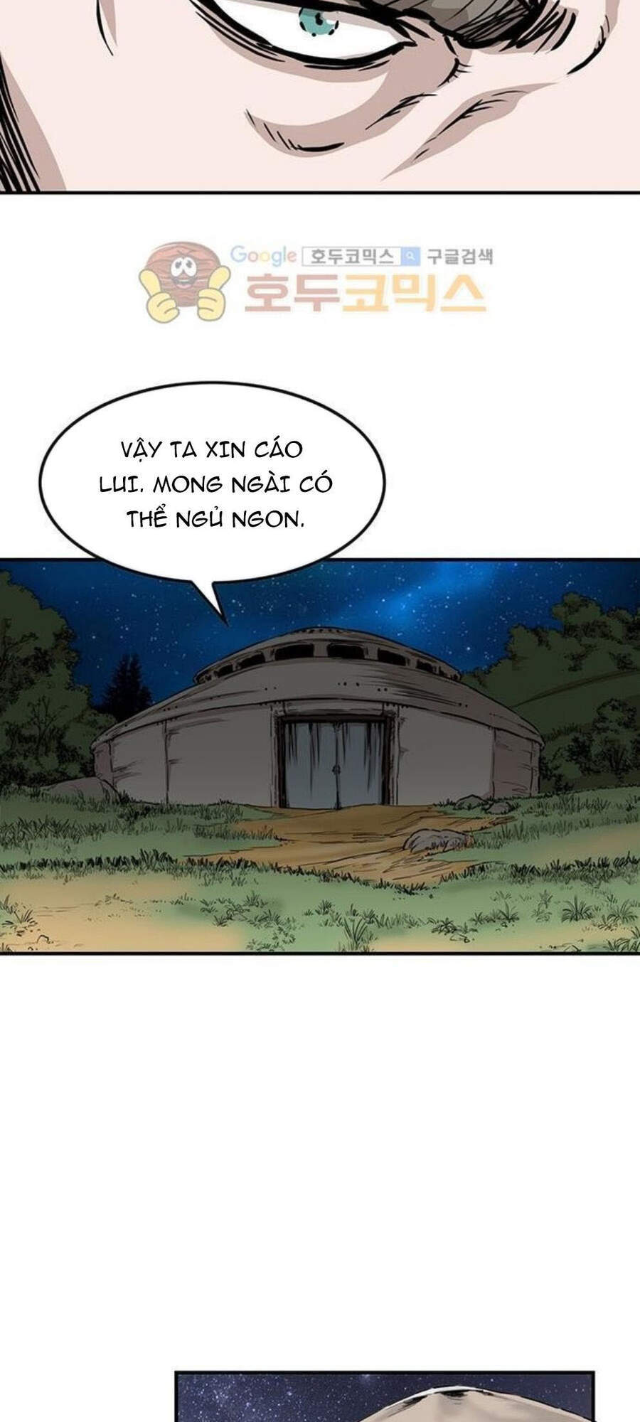 Bất Bại Quyền Ma Chap 149 - Next Chap 150