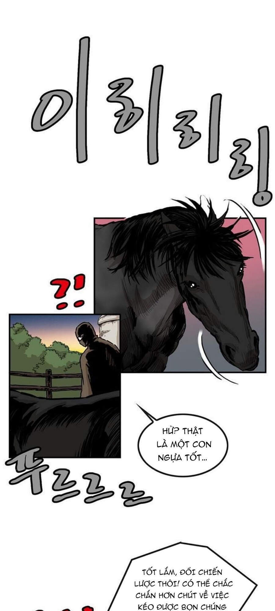 Bất Bại Quyền Ma Chap 149 - Next Chap 150