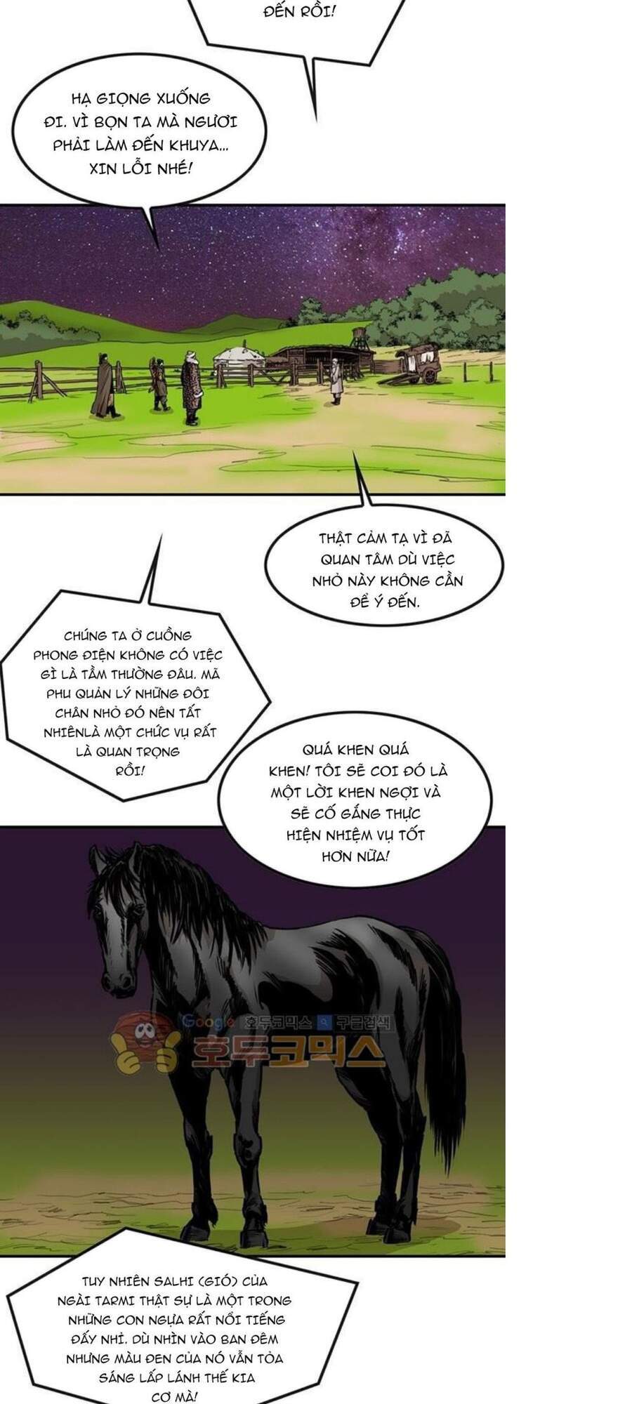 Bất Bại Quyền Ma Chap 149 - Next Chap 150