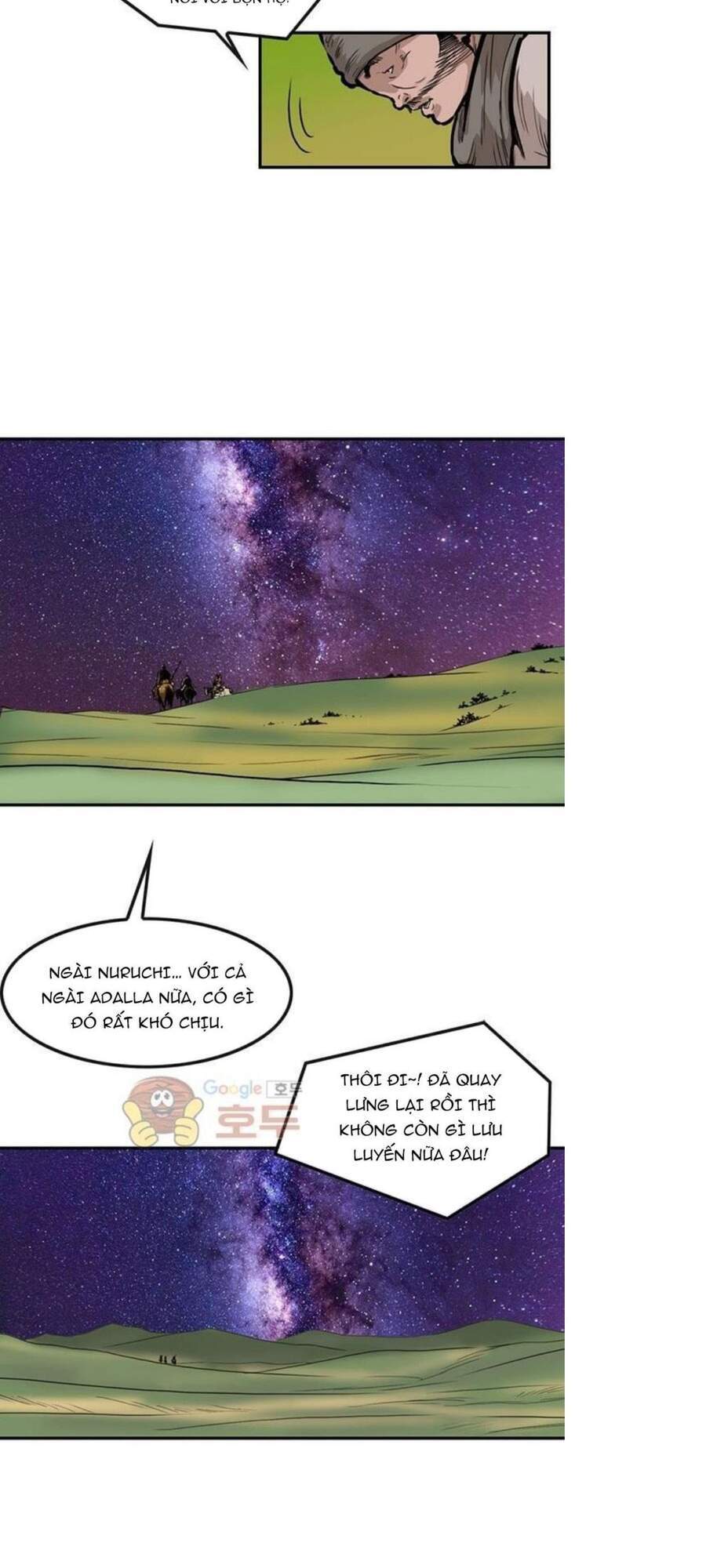 Bất Bại Quyền Ma Chap 149 - Next Chap 150