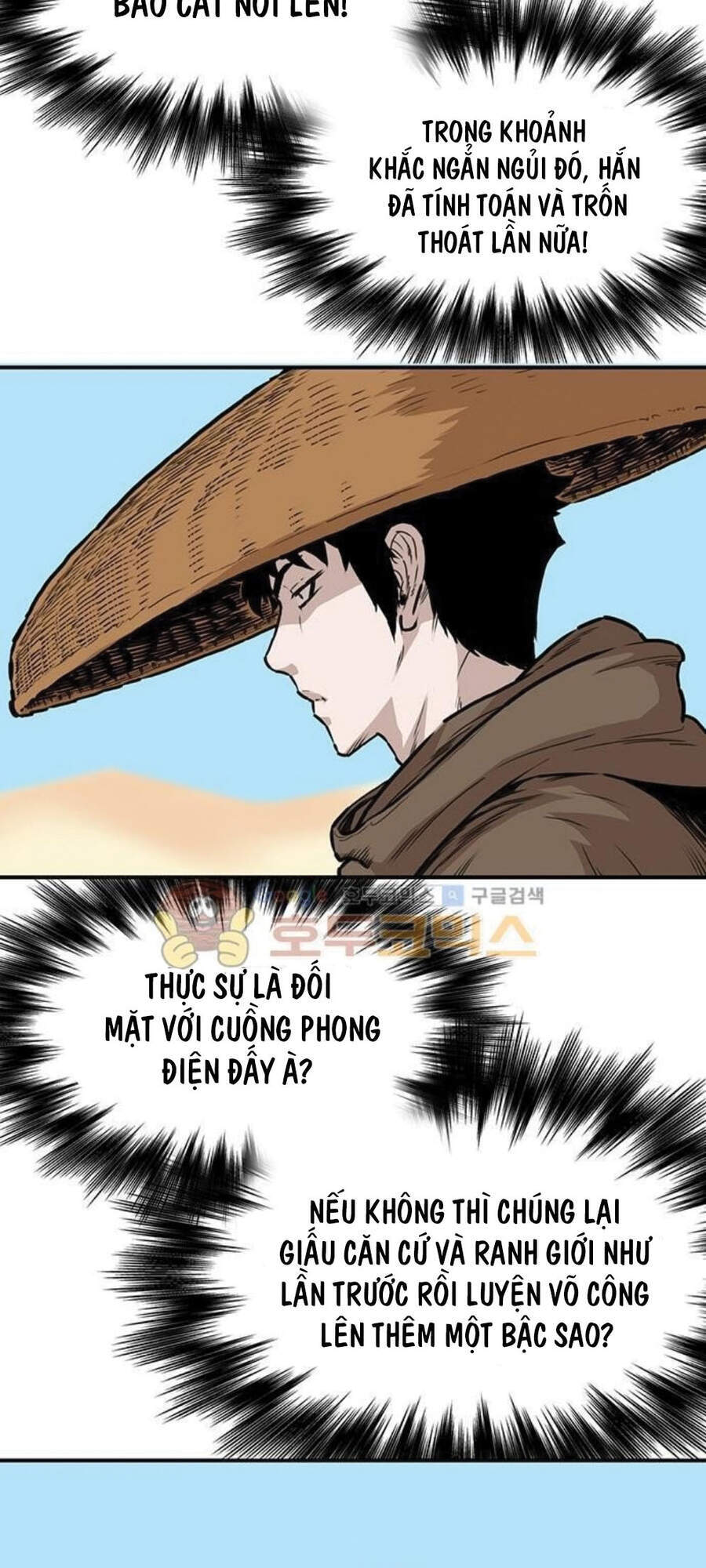 Bất Bại Quyền Ma Chap 149 - Next Chap 150