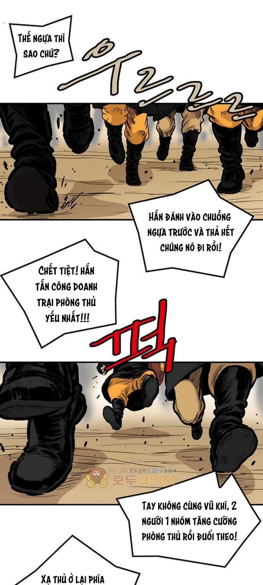Bất Bại Quyền Ma Chap 150 - Next Chap 151