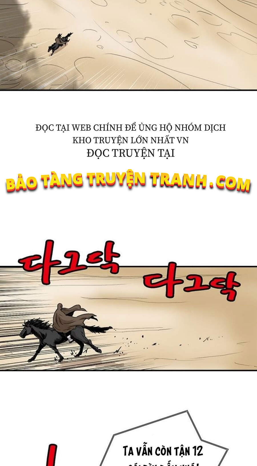 Bất Bại Quyền Ma Chap 150 - Next Chap 151