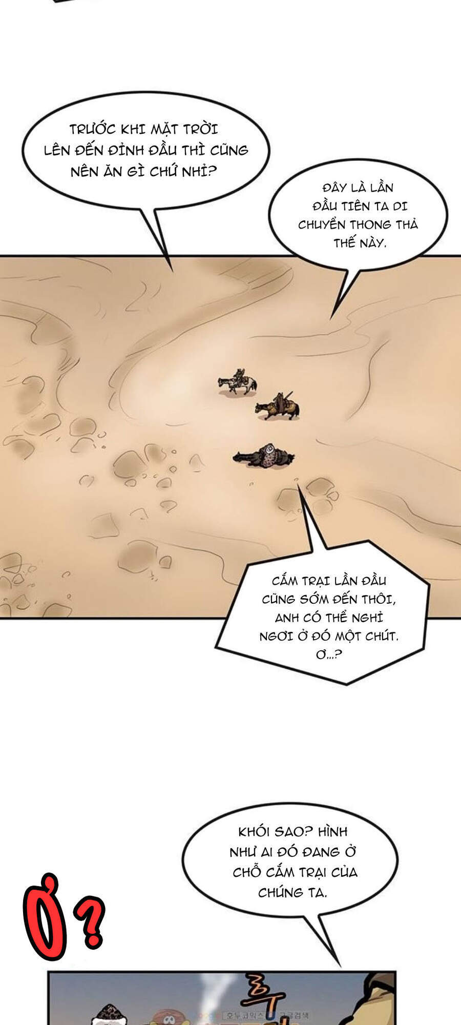 Bất Bại Quyền Ma Chap 150 - Next Chap 151