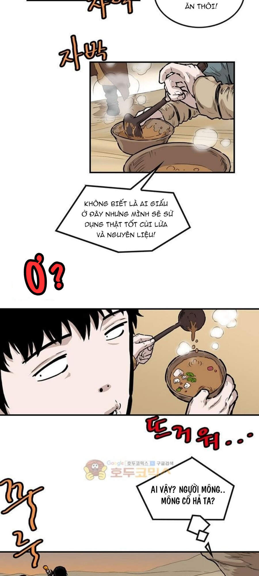 Bất Bại Quyền Ma Chap 150 - Next Chap 151
