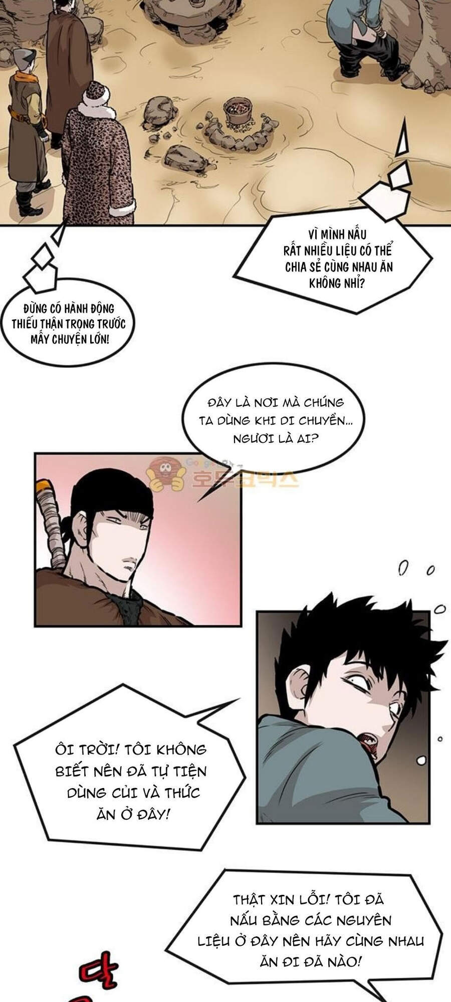 Bất Bại Quyền Ma Chap 150 - Next Chap 151