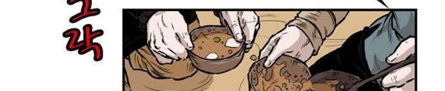 Bất Bại Quyền Ma Chap 150 - Next Chap 151