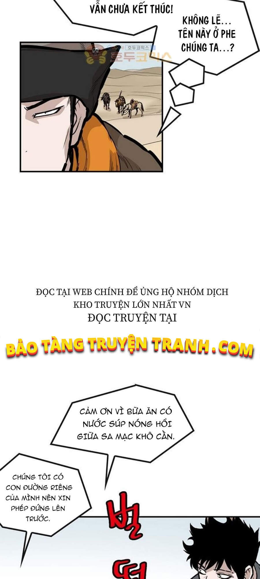 Bất Bại Quyền Ma Chap 150 - Next Chap 151