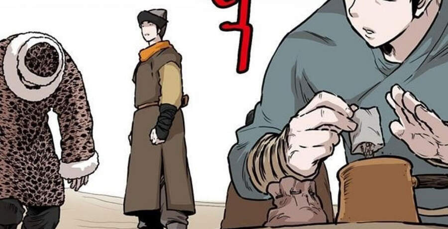 Bất Bại Quyền Ma Chap 150 - Next Chap 151