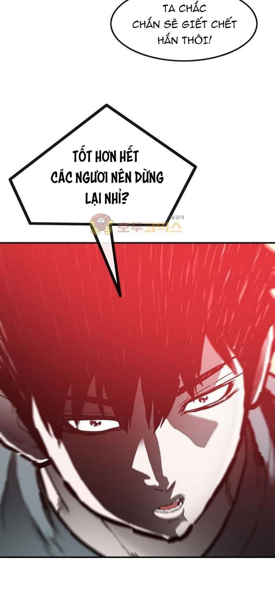 Bất Bại Quyền Ma Chap 150 - Next Chap 151