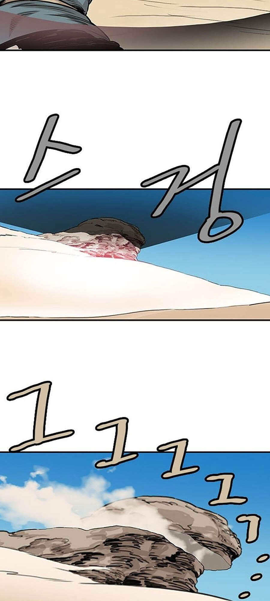 Bất Bại Quyền Ma Chap 151 - Next Chap 152
