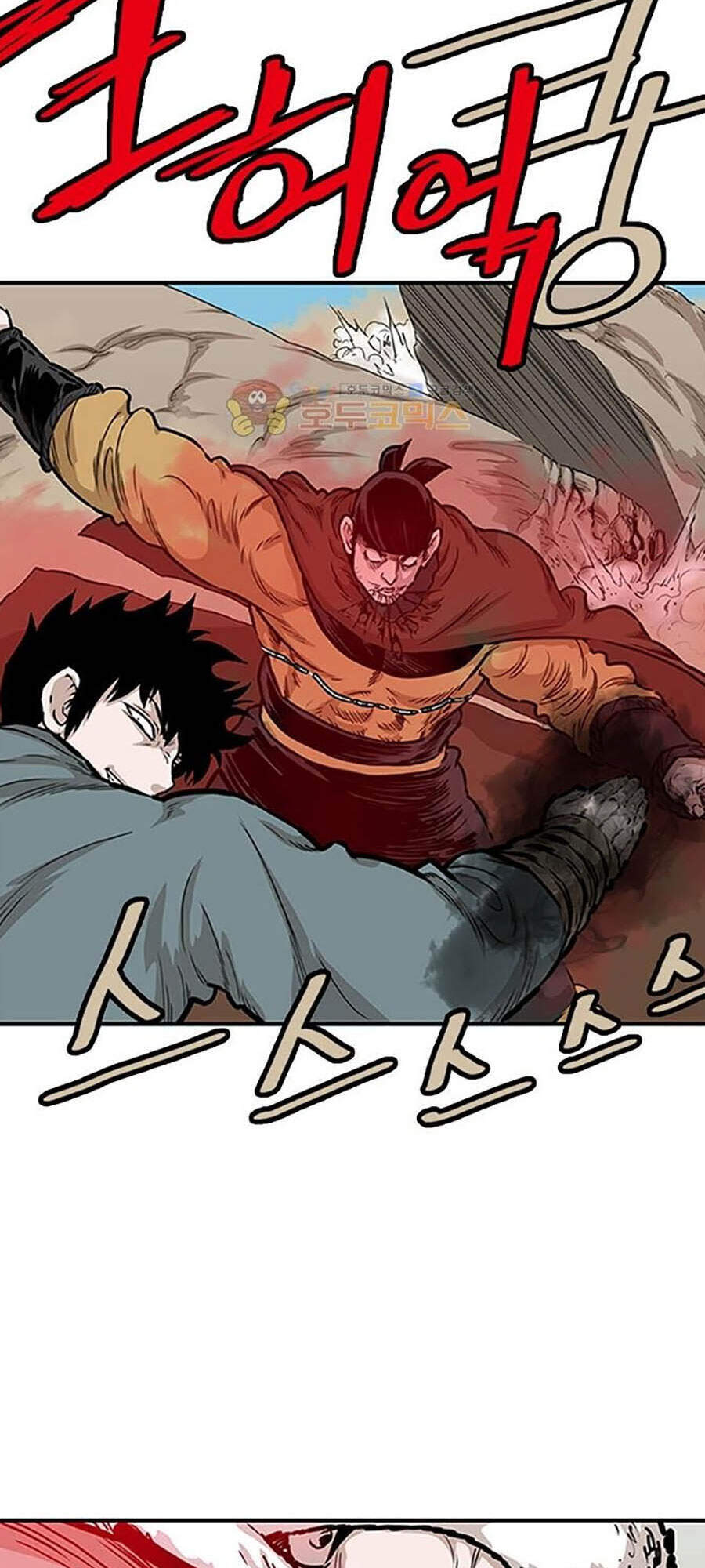 Bất Bại Quyền Ma Chap 151 - Next Chap 152