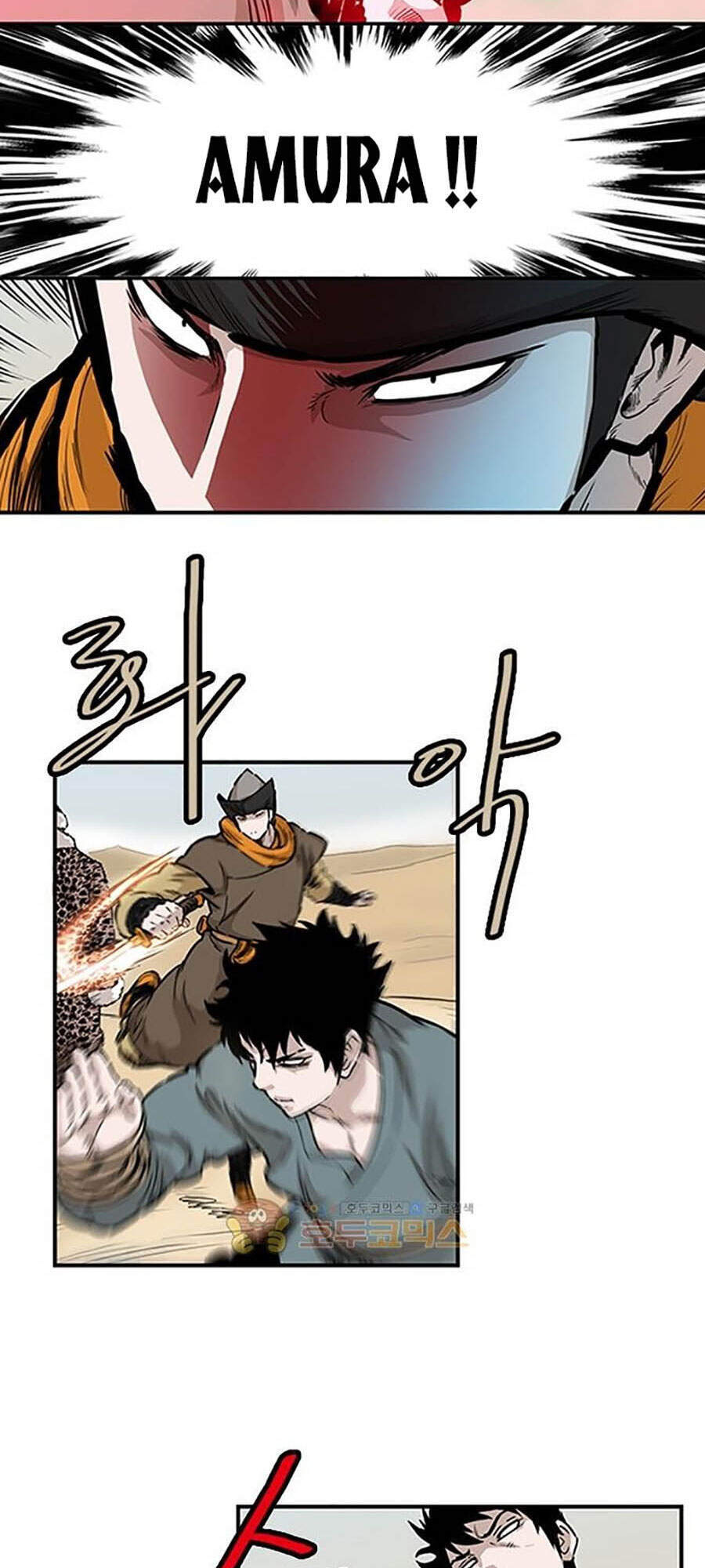 Bất Bại Quyền Ma Chap 151 - Next Chap 152