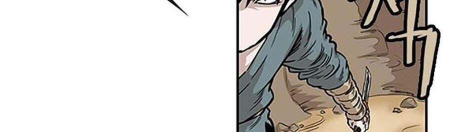 Bất Bại Quyền Ma Chap 151 - Next Chap 152