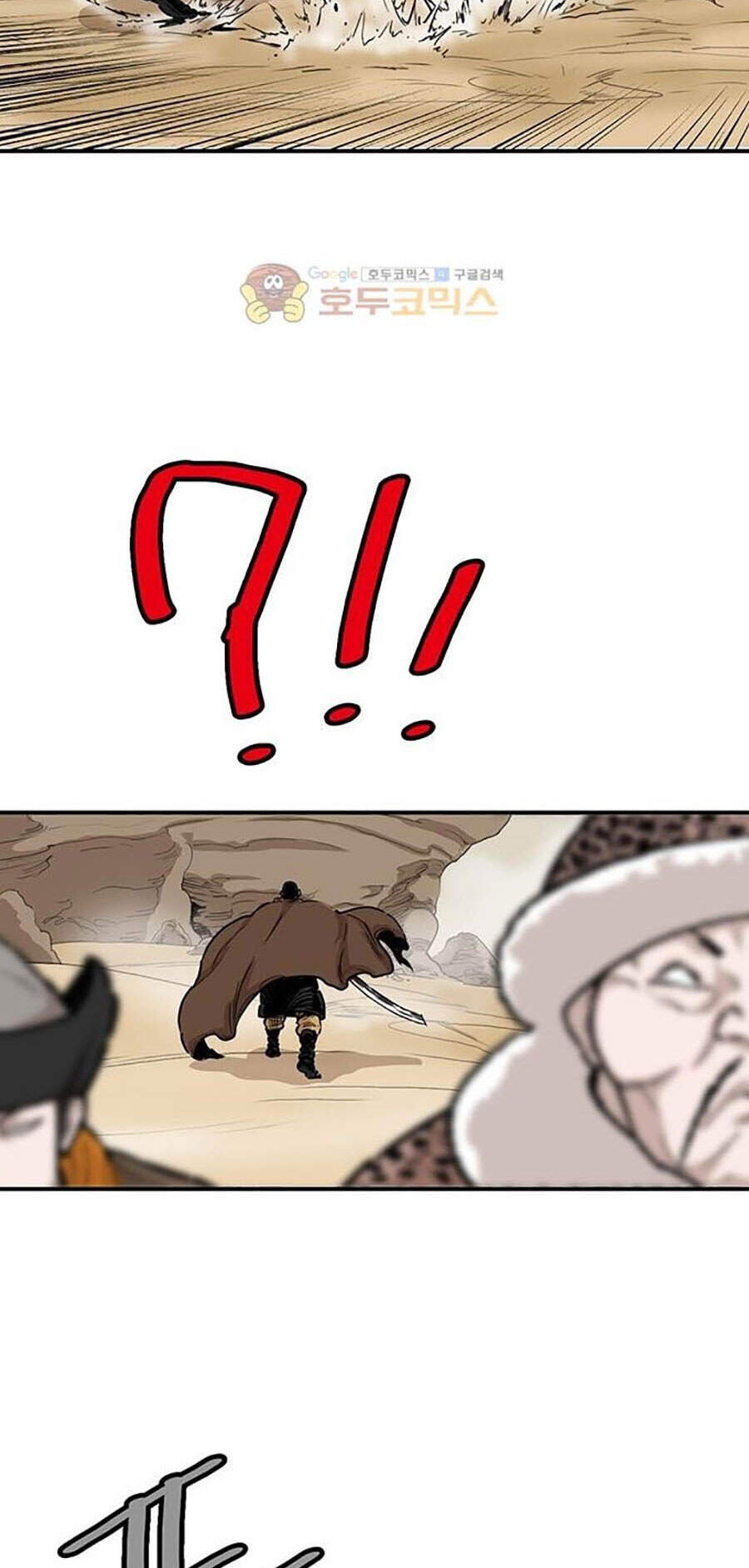 Bất Bại Quyền Ma Chap 151 - Next Chap 152