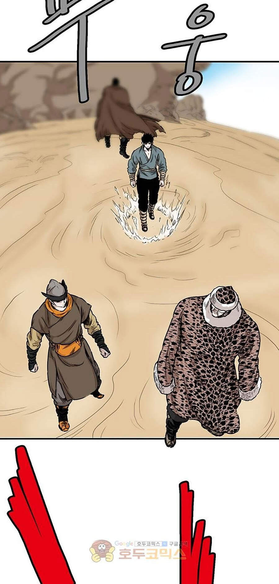 Bất Bại Quyền Ma Chap 151 - Next Chap 152