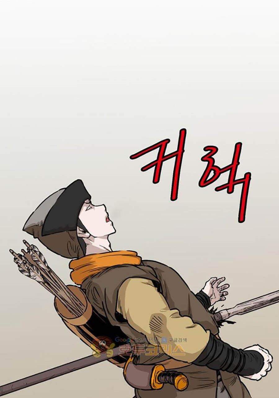 Bất Bại Quyền Ma Chap 152 - Next Chap 153