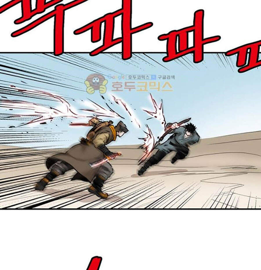 Bất Bại Quyền Ma Chap 152 - Next Chap 153