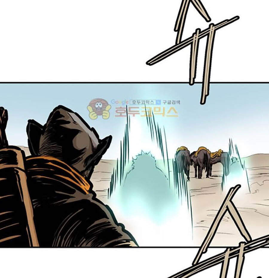 Bất Bại Quyền Ma Chap 152 - Next Chap 153