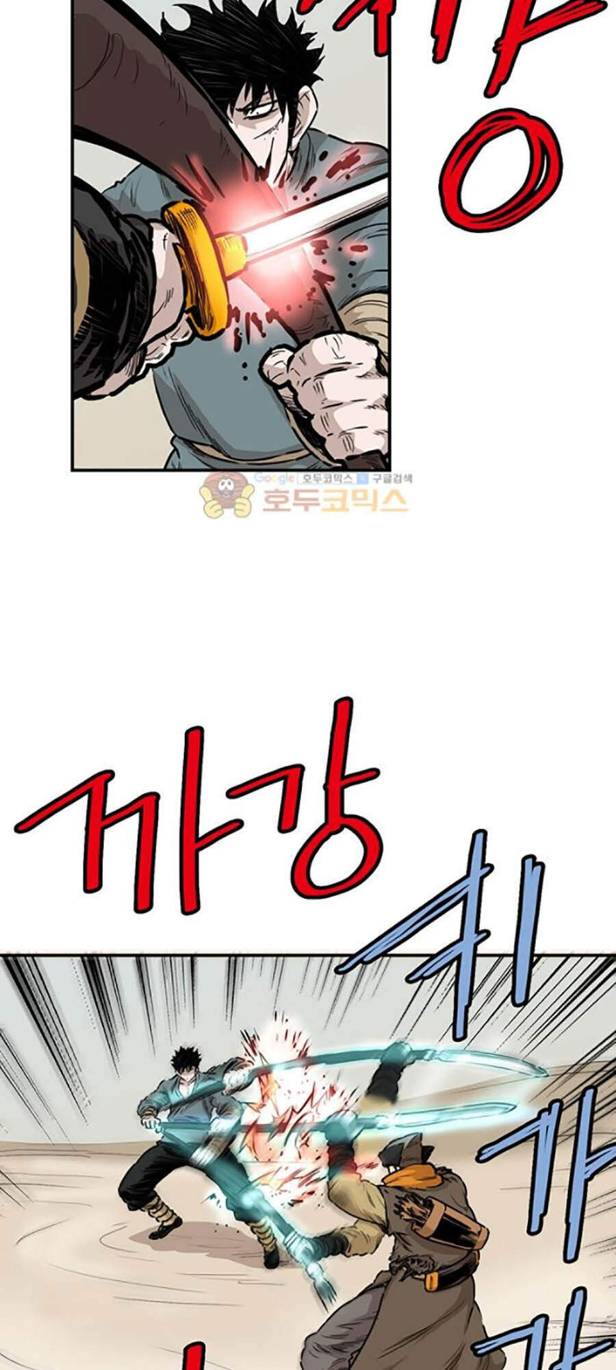 Bất Bại Quyền Ma Chap 152 - Next Chap 153