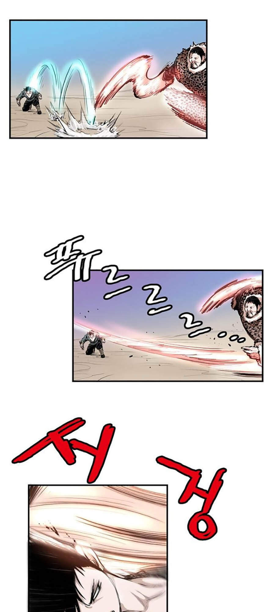 Bất Bại Quyền Ma Chap 153 - Next Chap 154
