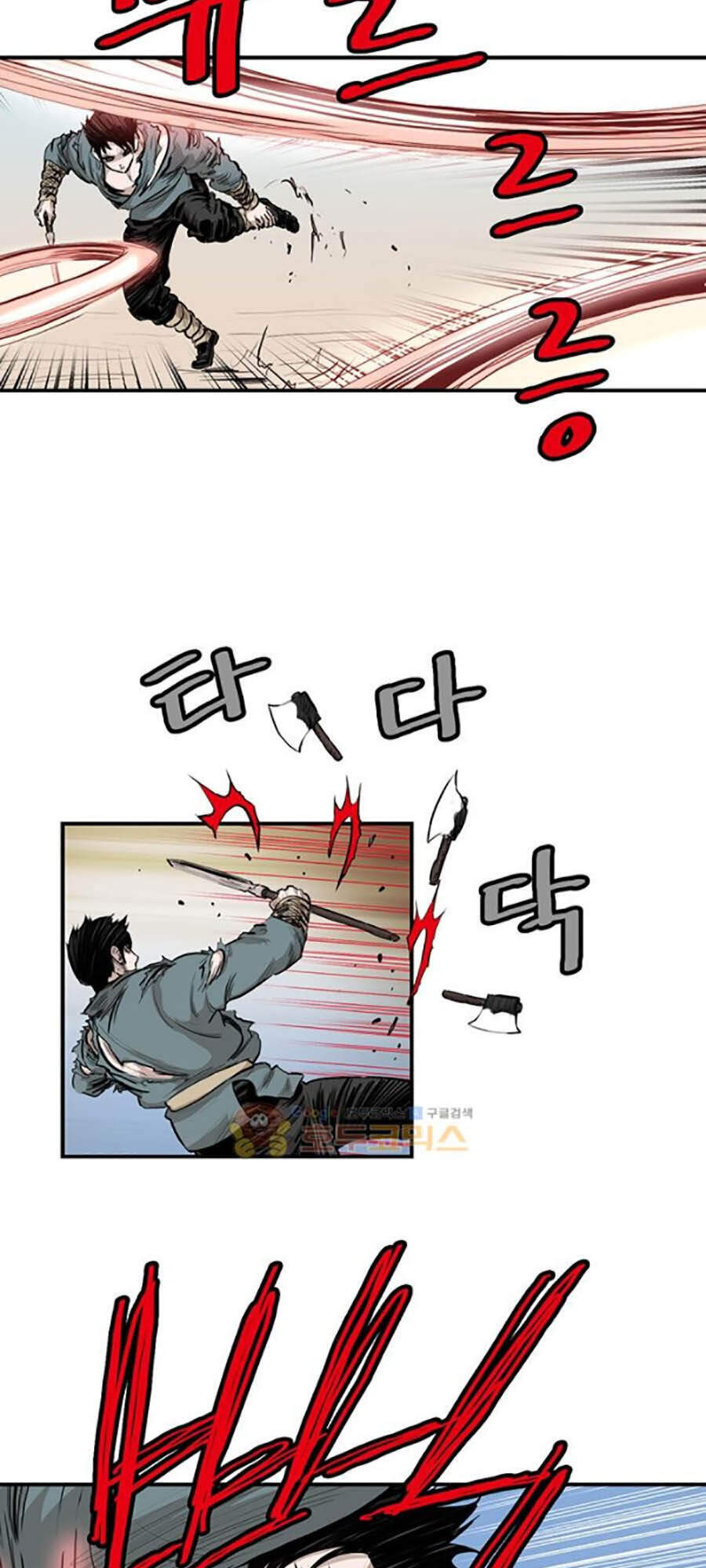 Bất Bại Quyền Ma Chap 153 - Next Chap 154
