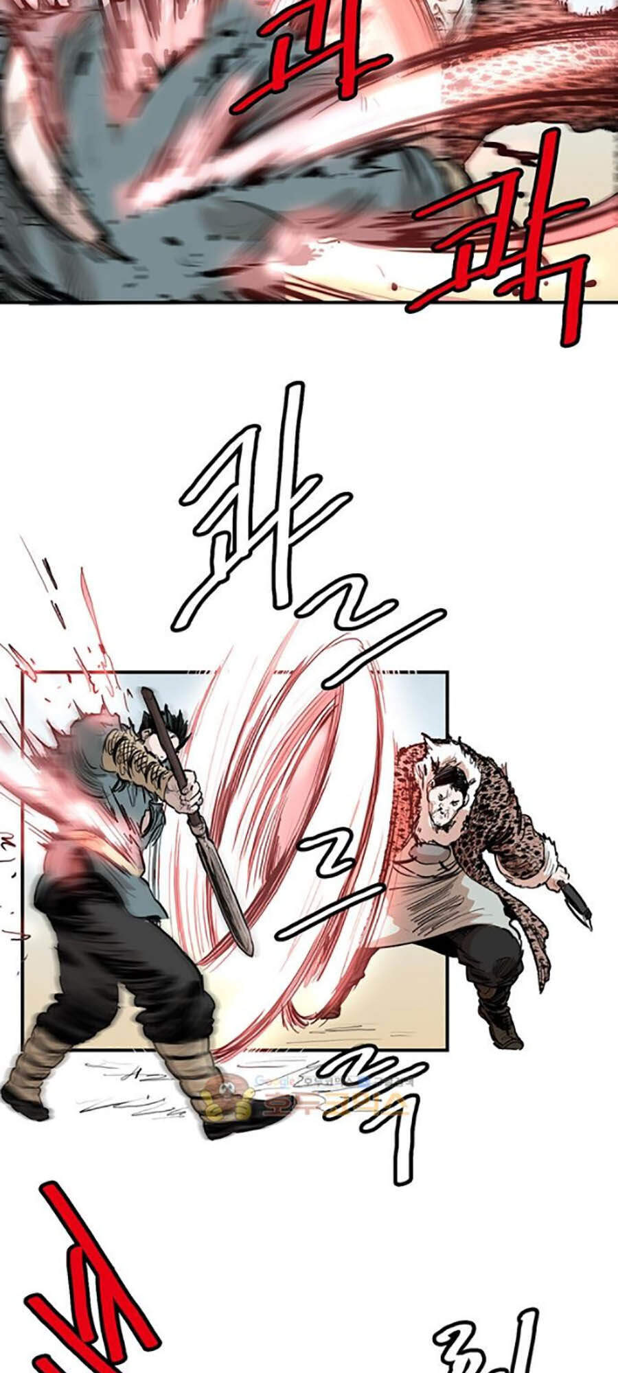 Bất Bại Quyền Ma Chap 153 - Next Chap 154