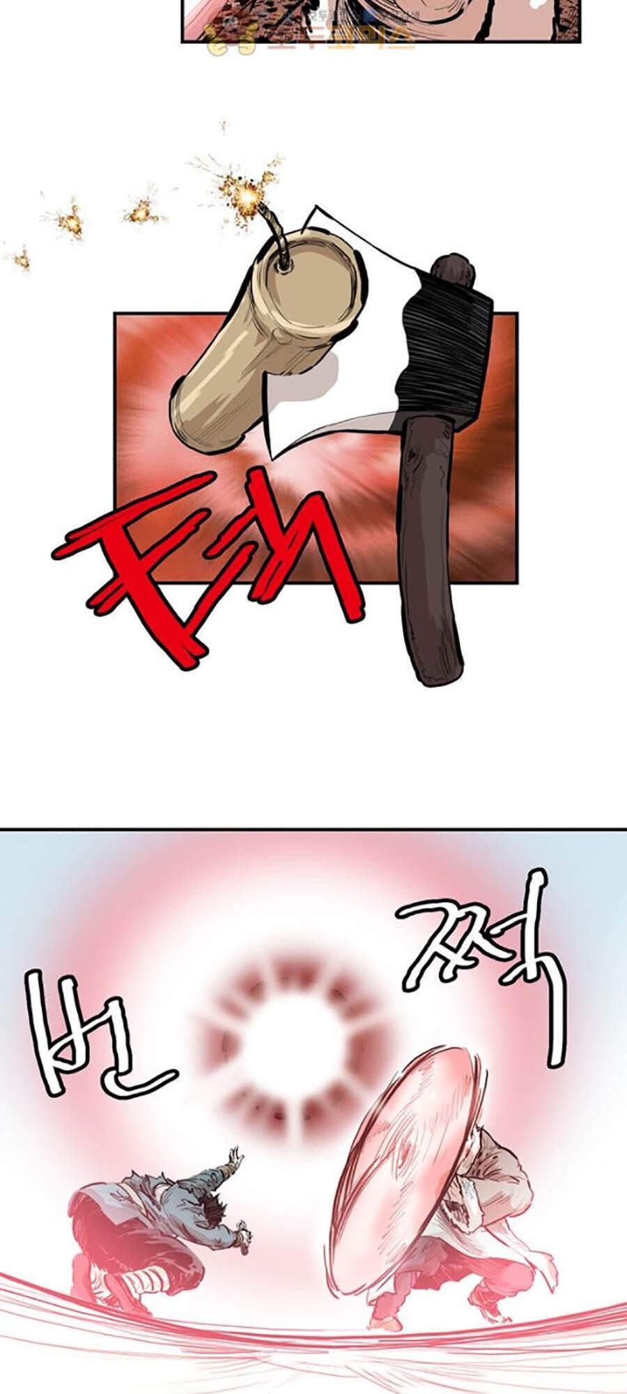 Bất Bại Quyền Ma Chap 153 - Next Chap 154